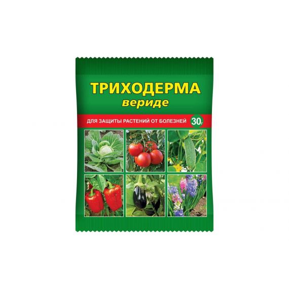 Триходерма вериде 30г В.Х.