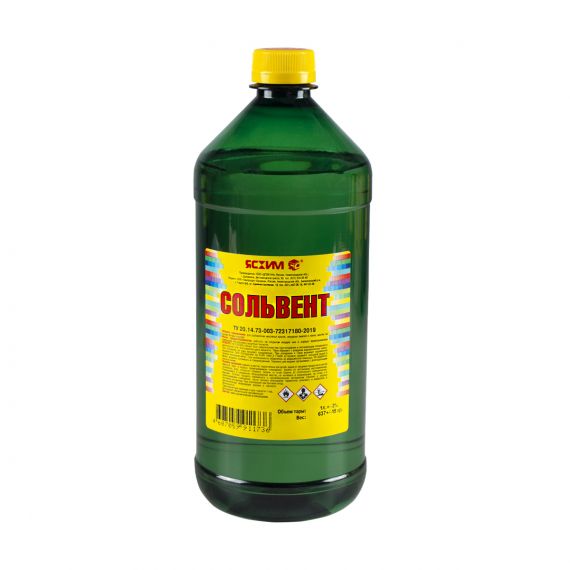 Сольвент 1,0л Ясхим  6506