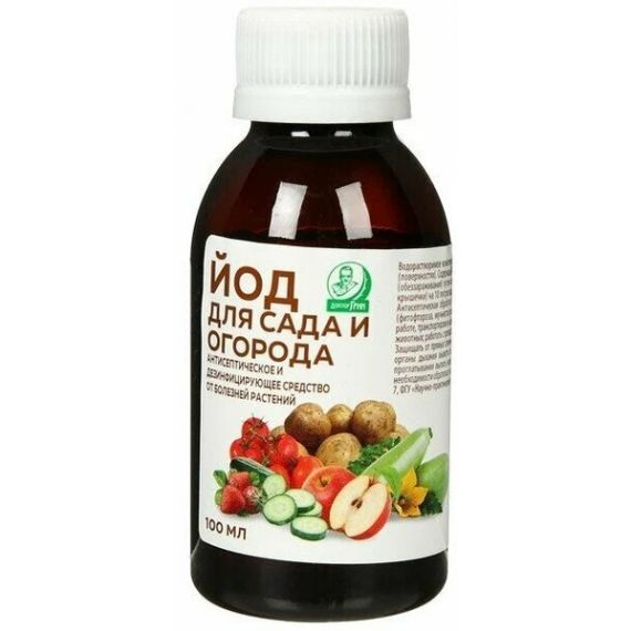 Йод садовый 100мл Доктор Грин