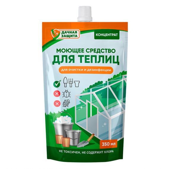 Моющее средство для теплиц 350мл Удачная защита