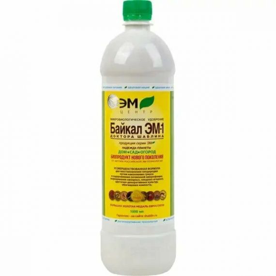 Байкал ЭМ-1 1000мл