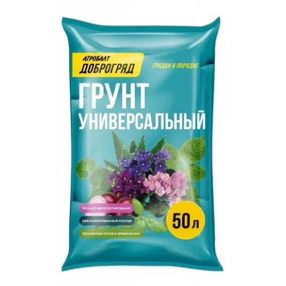 Грунт Доброгряд универсальный 50л Агробалт