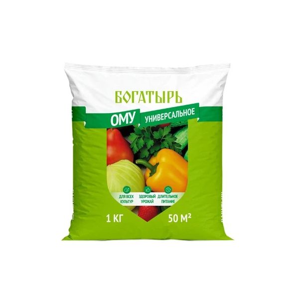 ОМУ Богатырь универсальное 1кг  25691
