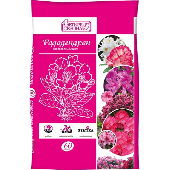 Грунт Четыре сезона Рододендроны 60л  2244-5
