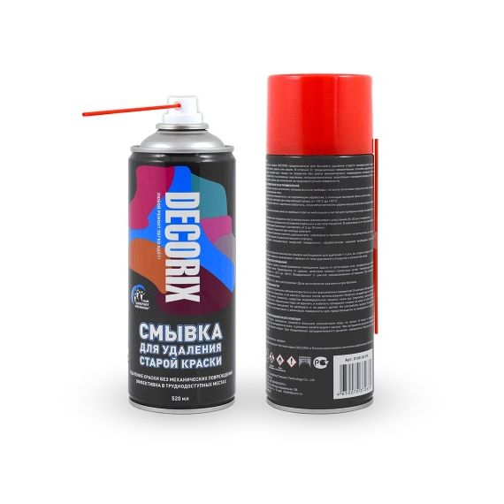 Смывка аэрозольная DECORIX 520мл  0109-00