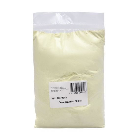 Сера молотая 500г  10374985