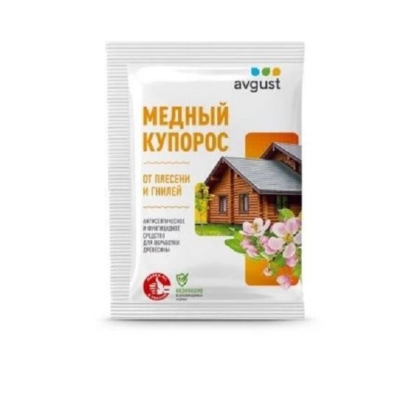 Медный купорос 100гр  320328/0092-1