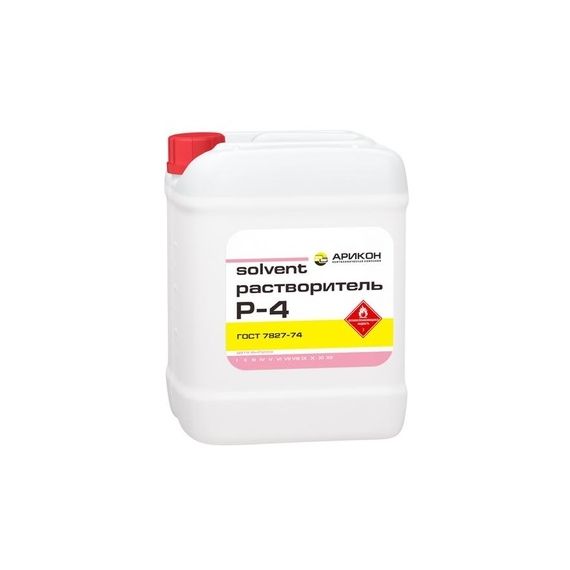 Растворитель Р-4 5,0л АРИКОН
