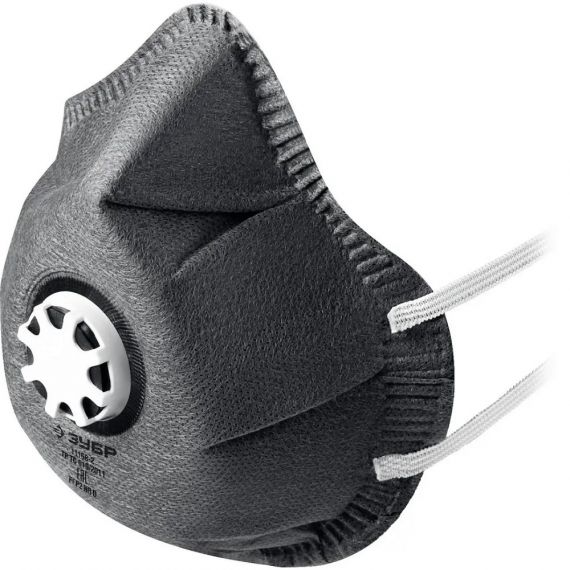 Полумаска ЗУБР ФГ-95 коническая с угольным слоем 11168-2