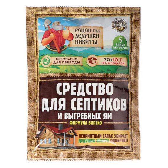 Средство для септиков и выгребных ям Рецепты дедушки Никиты 80г  5635752