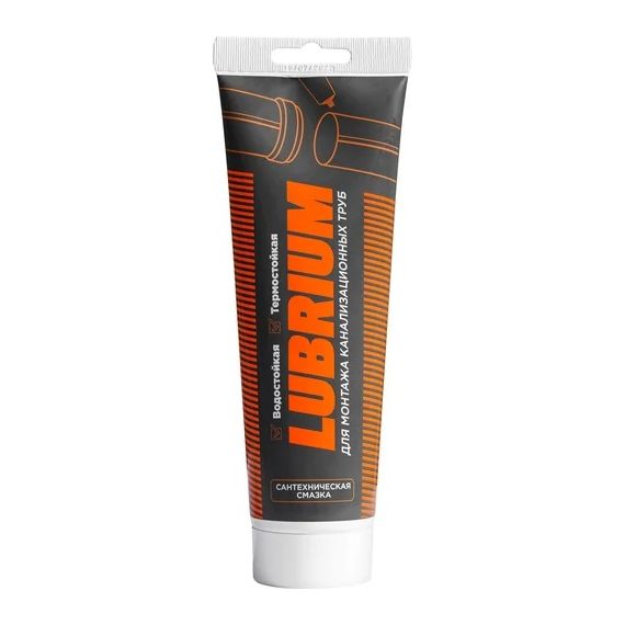 Смазка сантехническая 50 гр тюбик с еврослотом LUBRIUM 04148/ 108-1429