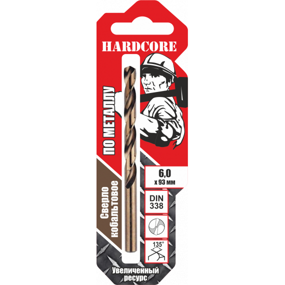 Сверло по металлу 6,0*93мм Hardcore Cobalt  141060