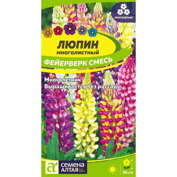 Семена Алтая Люпин многолистный Фейерверк 0,3г смесь