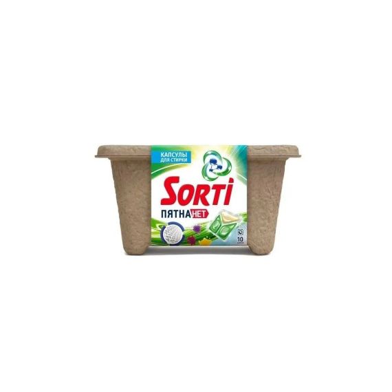 Капсулы для стирки Sorti пятна нет 10 шт 93820