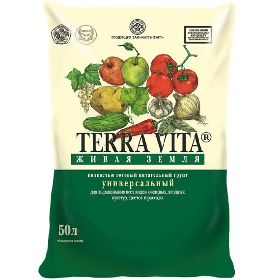 Грунт TERRA VITA Живая земля универсальный 50л