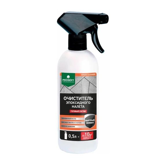 Очиститель эпоксидного налета PROSEPT Epoxy Cleaner, 0.5 л 087-05