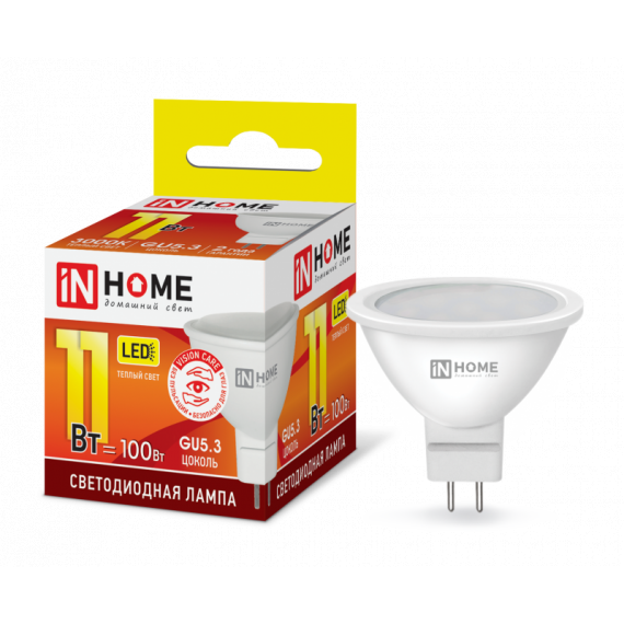 Лампа светодиодная  LED-JCDR-VC 11Вт 3000К 230В GU5.3 990лм 0341