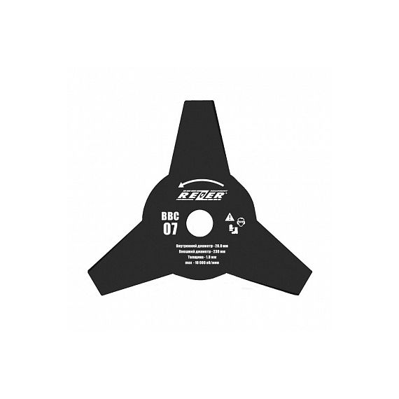 Нож для бензокос REZER BВC-07 230*20*1,8 3-х лучевой  03.010.00015
