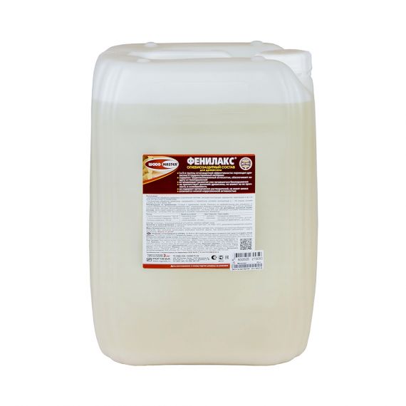 Огнебиозащита ФЕНИЛАКС 25кг Woodmaster  55274