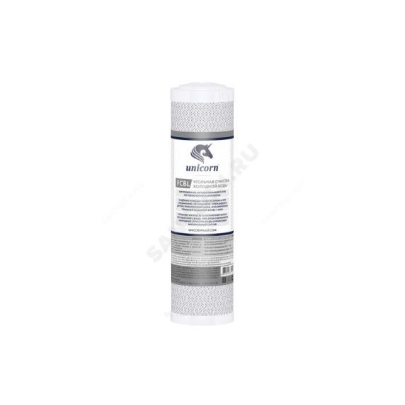 Картридж Unicorn FCBL-10-BB угольный брикет, изображение 2