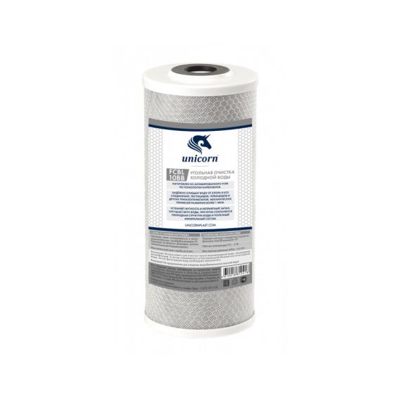 Картридж Unicorn FCBL-10-BB угольный брикет
