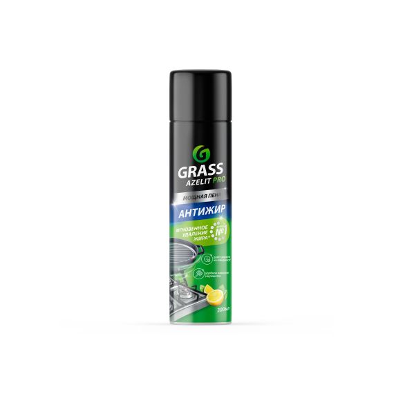 Аэрозоль антижир Grass pro 300мл