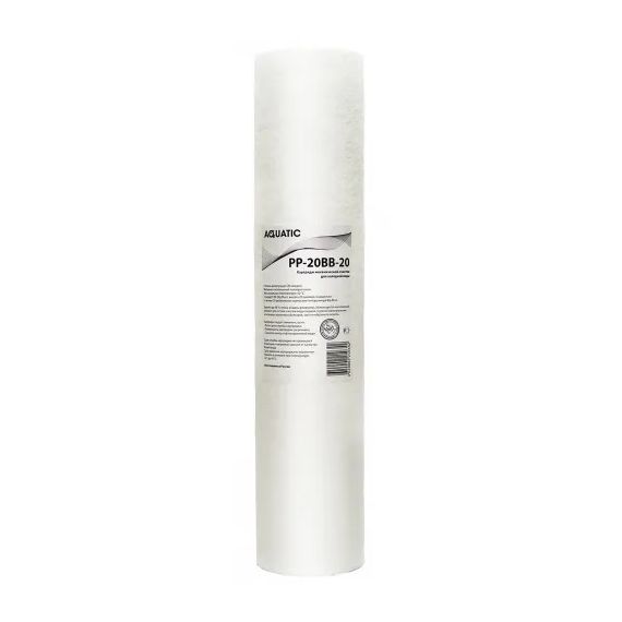 Картридж Unicorn FCBL-20-BB угольный брикет