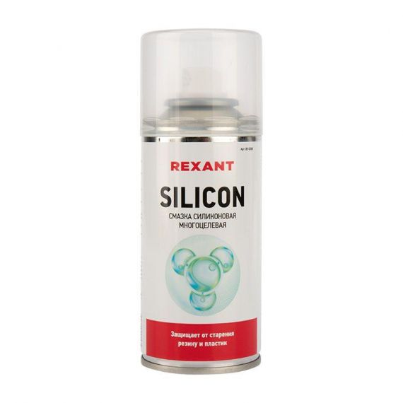 Смазка силиконовая многоцелевая SILICON 150мл Rexant 85-0008/ 233775