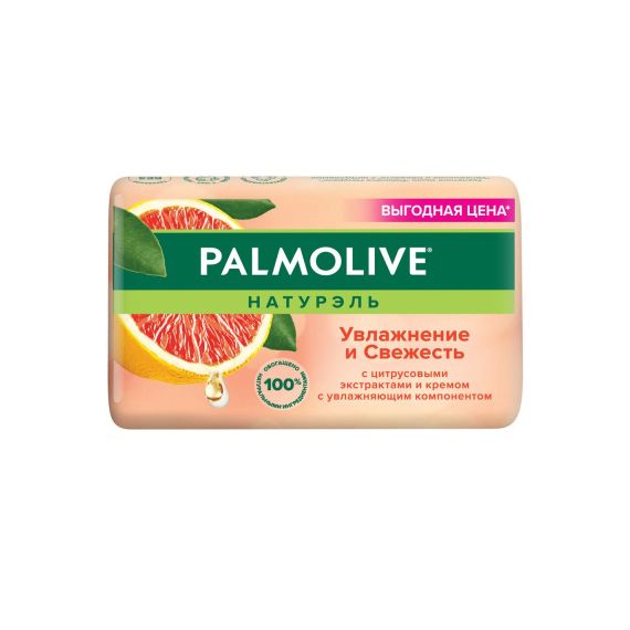 Мыло Palmolive увлажнение и свежесть с цитрусовыми экстрактами и кремом 150 г