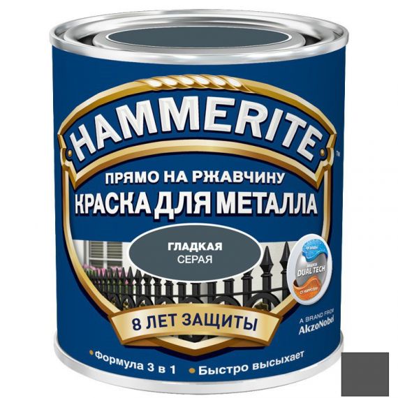 Хаммерайт гладкая серая 0,75 л