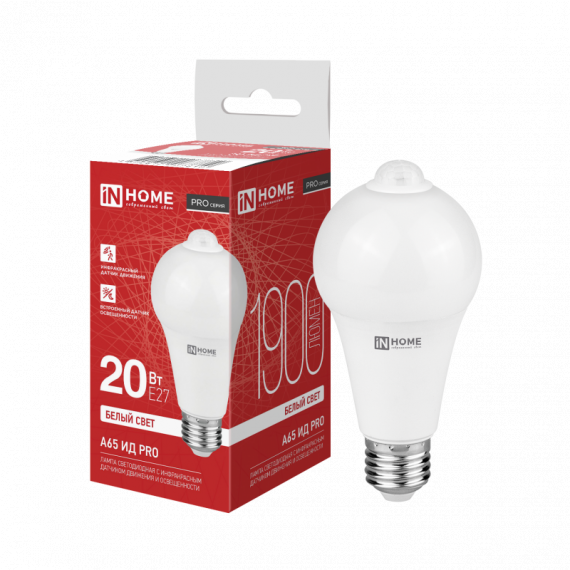 Лампа светод. LED-A65 ИД-PRO 20Вт 230В Е27 4000К 1900Лм 5м 35сек с инфракрасным датч. и датч. осв.