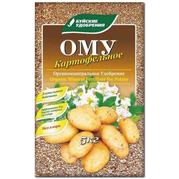 ОМУ Картофельное 3кг БХЗ  004336