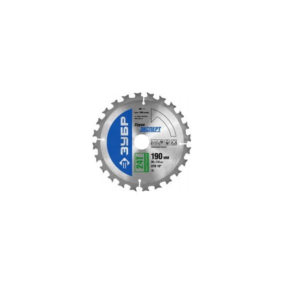 Диск пильный 190*30/,Z=24 по дереву ЗУБР