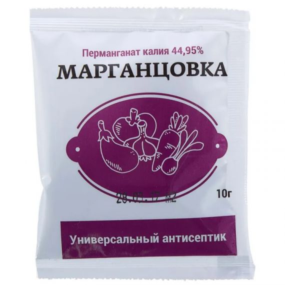 Марганцовка (перманганат калия) 44,9% 50г