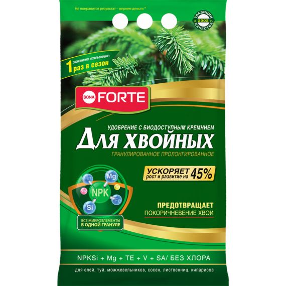 BForte Хвойное весна-лето пролонгированное 5кг