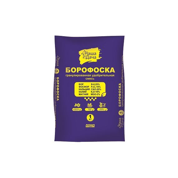 Борофоска 1кг Наша дача  3439