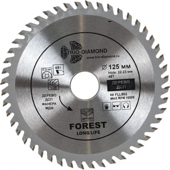 Диск пильный 125*22,23*48T FLL802