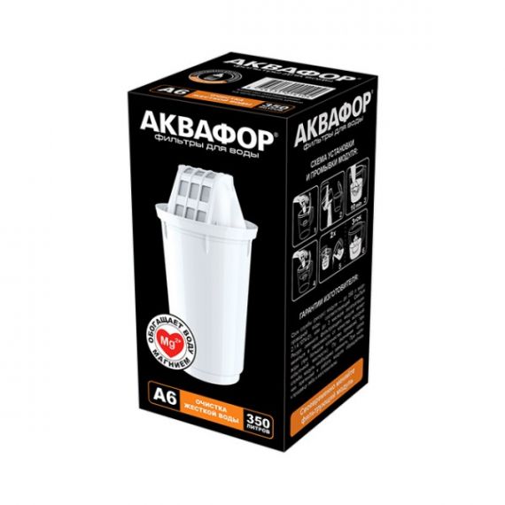 Картридж к фильтру для воды АКВАФОР А6  212239/400880