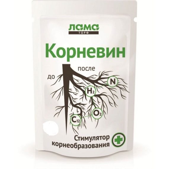 Корневин 10г  032-1/05844