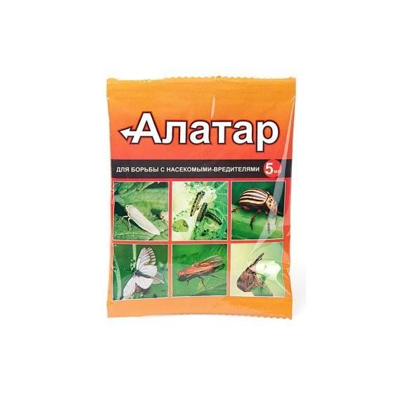 Алатар 5мл 300306