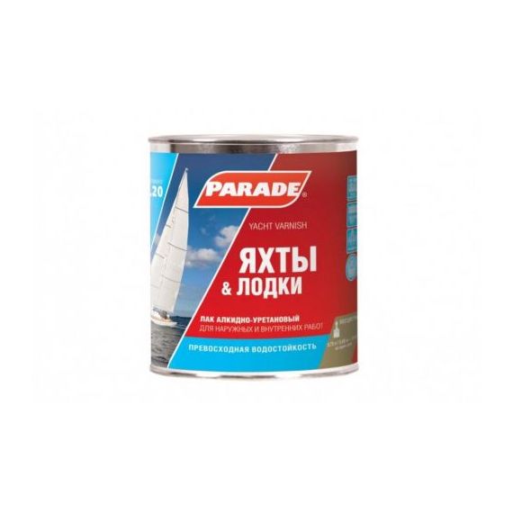 Лак PARADE L20 яхтный алкидно-уретановый полуматовый 0,75л