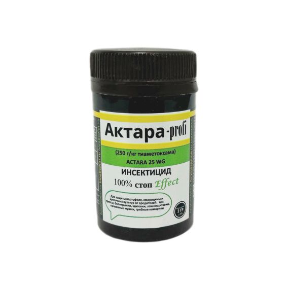 Актара профи 2гр.