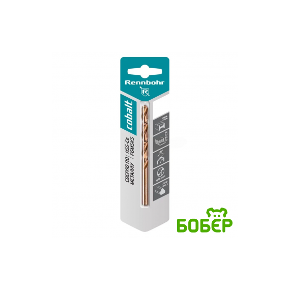 Сверло по металлу 9,0*125мм HSS-Co Р6М5К5 Rennbohr  668090, изображение 2