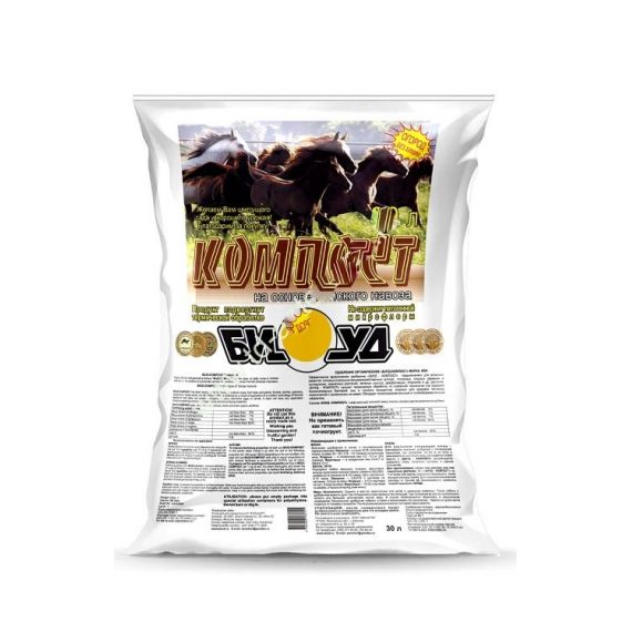 БИУД компост конский КОН 30л