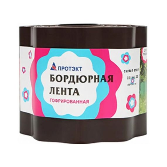 Лента бордюрная Б-15/9 0,15*9м ГОФРА в ассорт.