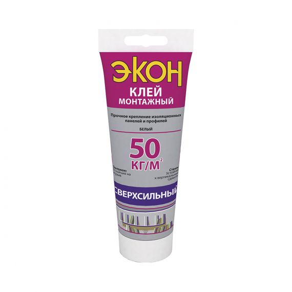 Клей монтажный ЭКОН СВЕРХСИЛЬНЫЙ 200г  21072