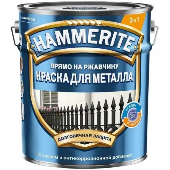 Хаммерайт молотковая зеленый мох RAL 6005 0,75л