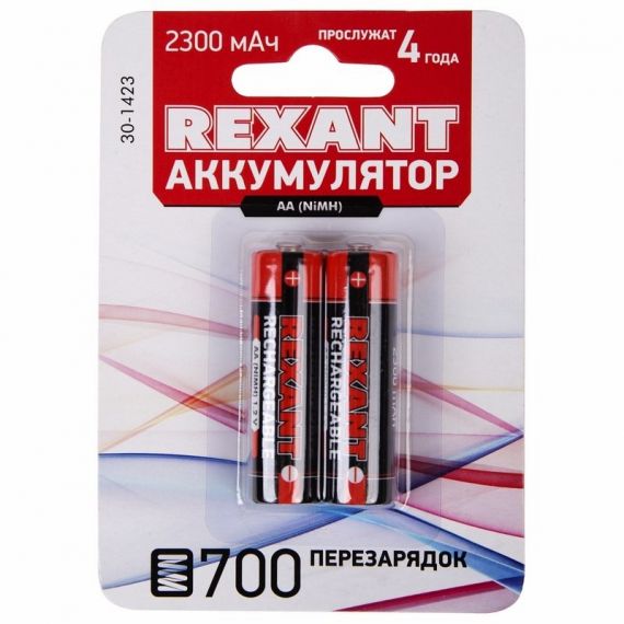 Аккумулятор AA 1.2В 2300мА.ч 2шт Rexant  30-1423