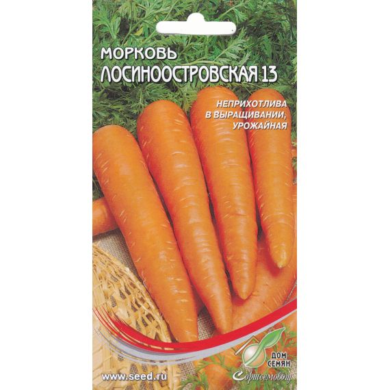 Семена Дом Семян Морковь Лосиноостровская 13 1650шт