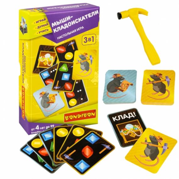 Настольная игра Bondibon "МЫШИ-КЛАДОИСКАТЕЛИ"  ВВ5214